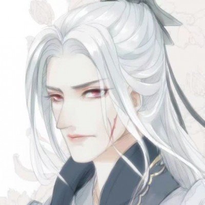 现在记住了你又不高兴